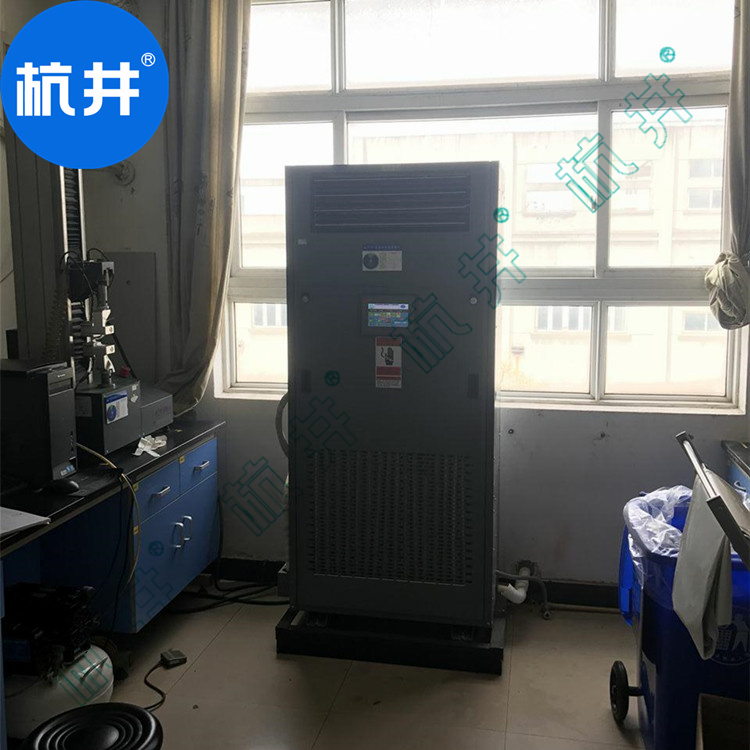 飲料灌裝車間溫濕度設備:潔凈恒溫恒濕空調機 飲料灌裝車間溫濕度設備:潔凈恒溫恒濕空調機
