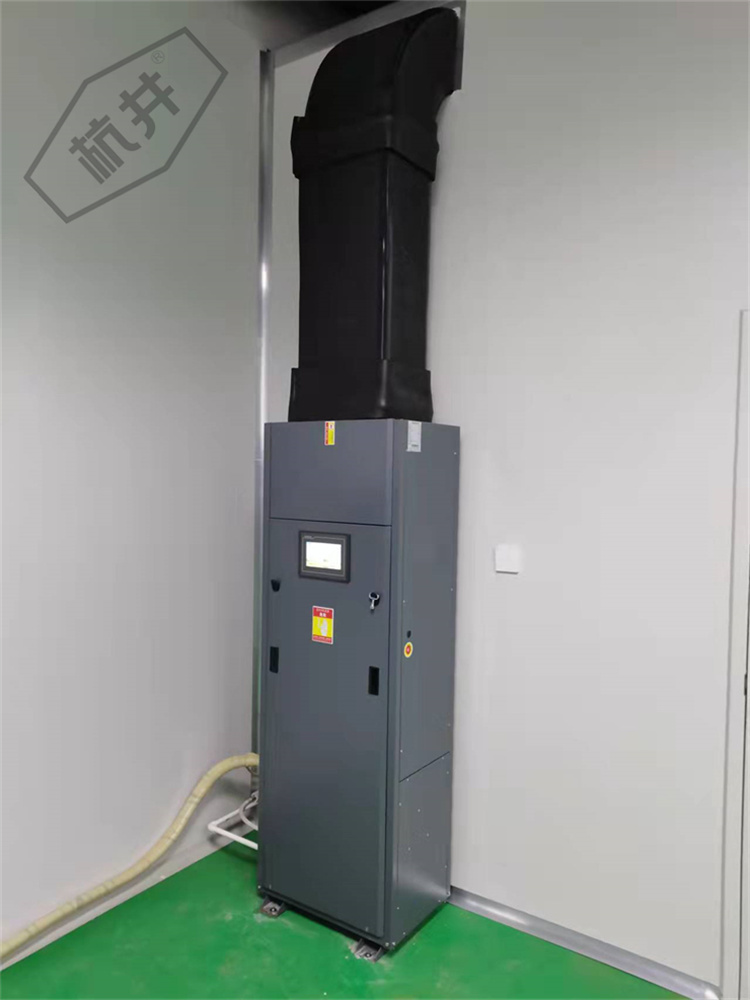 恒溫恒濕機除濕機 恒溫恒濕空調(diào)機 恒溫恒濕空調(diào)廠商 恒溫恒濕機除濕機 恒溫恒濕空調(diào)機 恒溫恒濕空調(diào)廠商
