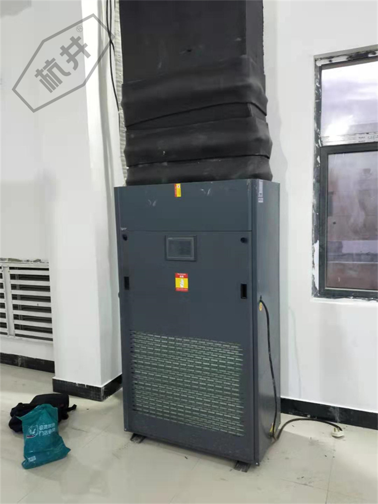 變頻機(jī)房精密空調(diào)專為高精度恒溫恒濕實(shí)驗(yàn)室設(shè)計(jì) 變頻機(jī)房精密空調(diào)專為高精度恒溫恒濕實(shí)驗(yàn)室設(shè)計(jì)