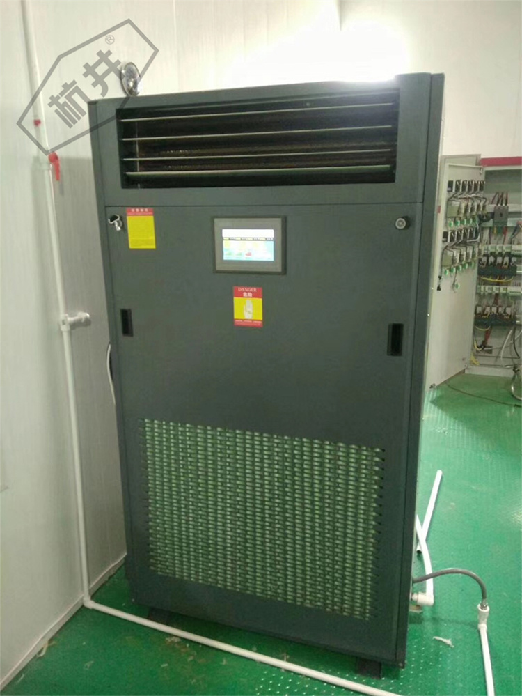 恒溫恒濕機(jī)特點(diǎn)及應(yīng)用范圍 恒溫恒濕機(jī)特點(diǎn)及應(yīng)用范圍