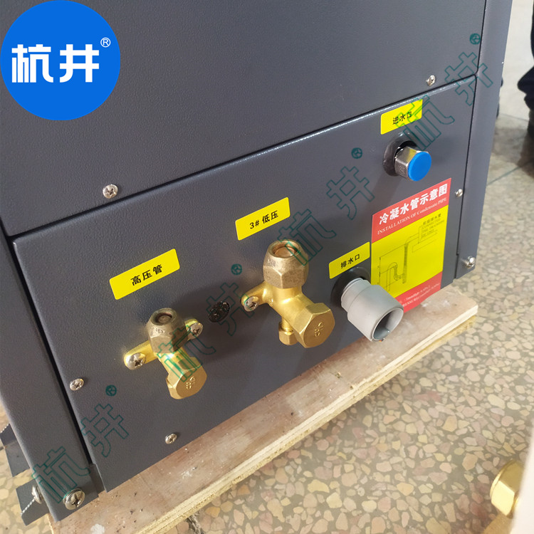 單冷機(jī)房空調(diào)怎么樣 單冷機(jī)房空調(diào)性能評測 單冷機(jī)房空調(diào)怎么樣 單冷機(jī)房空調(diào)性能評測