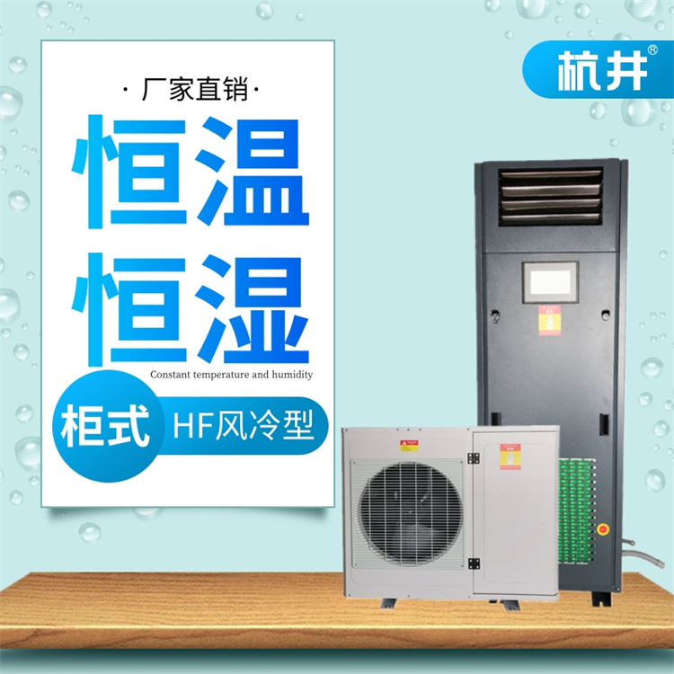 恒溫倉(cāng)庫(kù)主要使用的行業(yè)有哪些