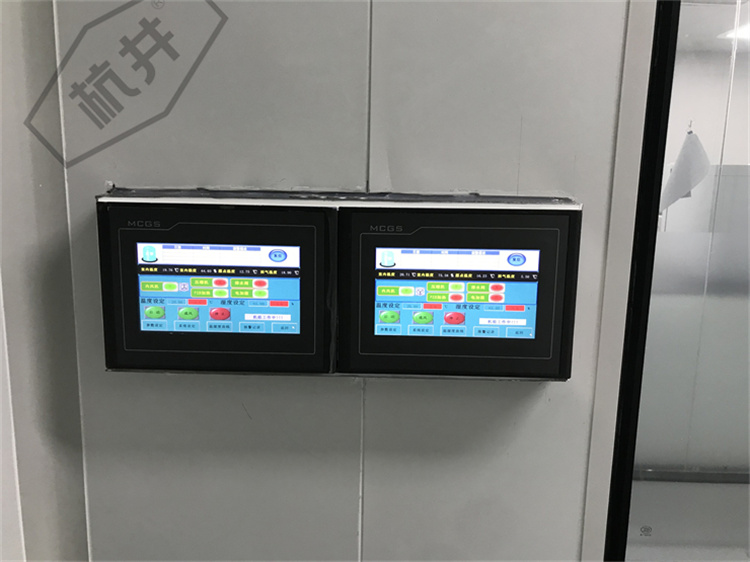 什么情況下需要恒溫恒濕實驗室 什么情況下需要恒溫恒濕實驗室