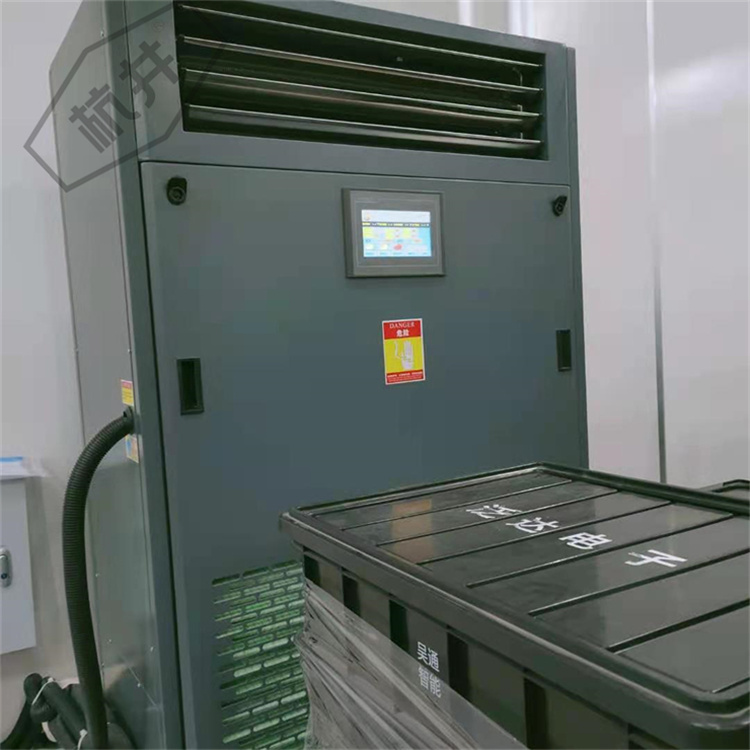 工業(yè)型除濕機(jī)如何選擇 工業(yè)型除濕機(jī)選擇方法 工業(yè)型除濕機(jī)如何選擇 工業(yè)型除濕機(jī)選擇方法