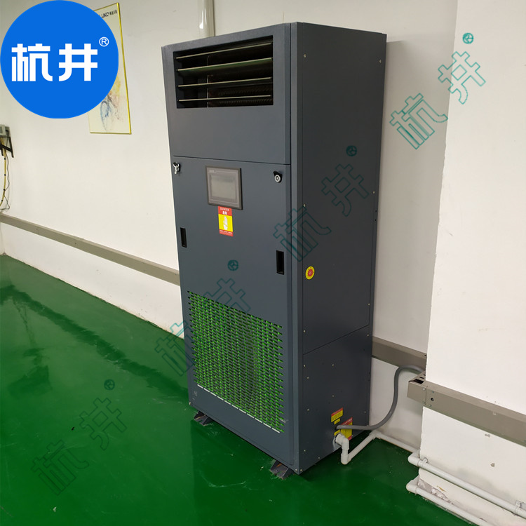 噴漆房溫濕度設(shè)備:恒溫恒濕空調(diào)機(jī)組 噴漆房溫濕度設(shè)備:恒溫恒濕空調(diào)機(jī)組
