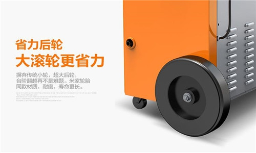 重慶除濕機(jī)廠家