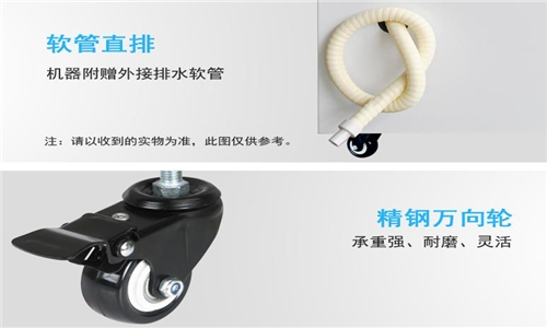 地下室抽濕器長(zhǎng)春哪里有賣(mài)的?地下室濕氣太重怎么解決?