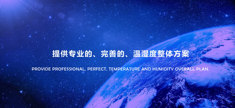 倉庫潮濕怎么辦？倉庫除濕機(jī)