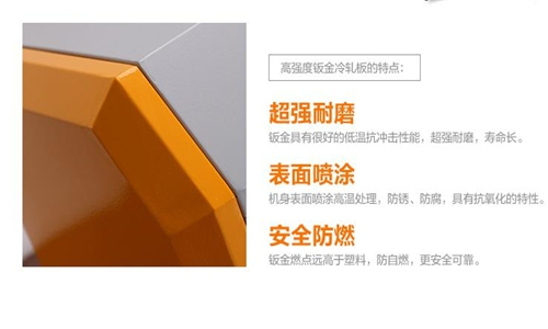 紅木家具倉庫防潮除濕機(jī)哪家牌子好?