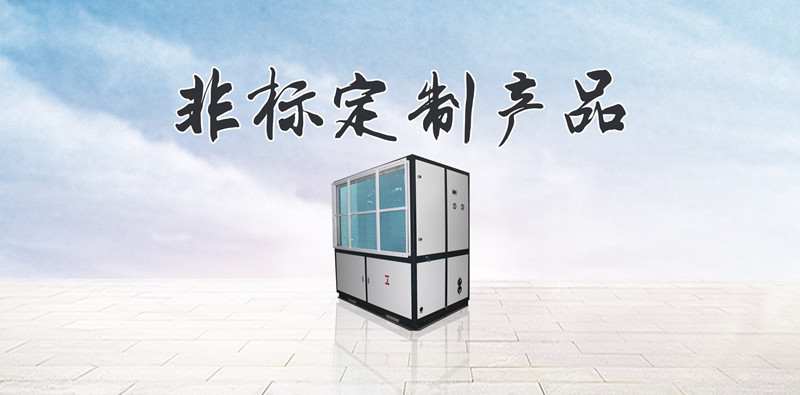 紅木家具倉庫防潮除濕機(jī)哪家牌子好？