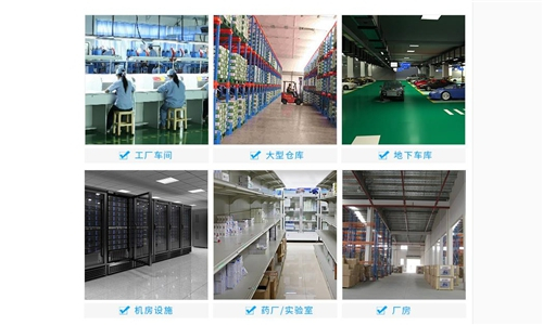 杭州有哪些生產(chǎn)除濕機的廠家
