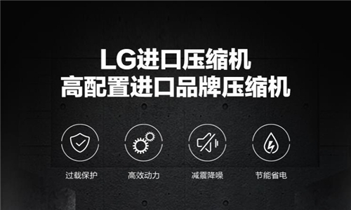 家用除潮機